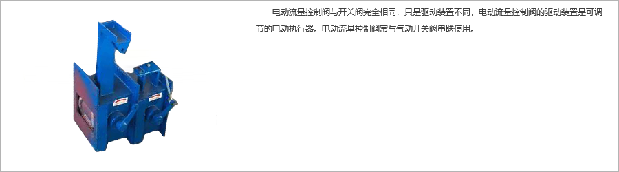 1587370285229186.png 產(chǎn)品概述.png